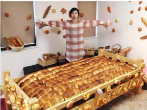 玉木宏嫁のパン画像ヤバイ 木南晴夏とのフライデーに似合わないの声 オトナ女子気になるトレンド