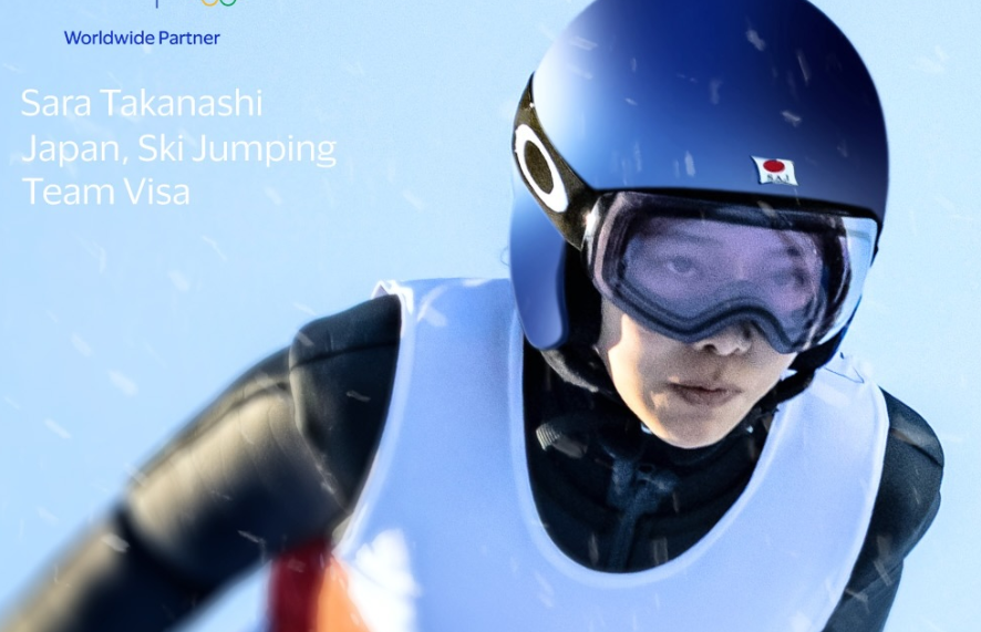 高梨沙羅 ミラノオリンピック画像