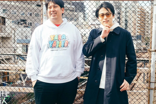 レインボー コンビ 画像