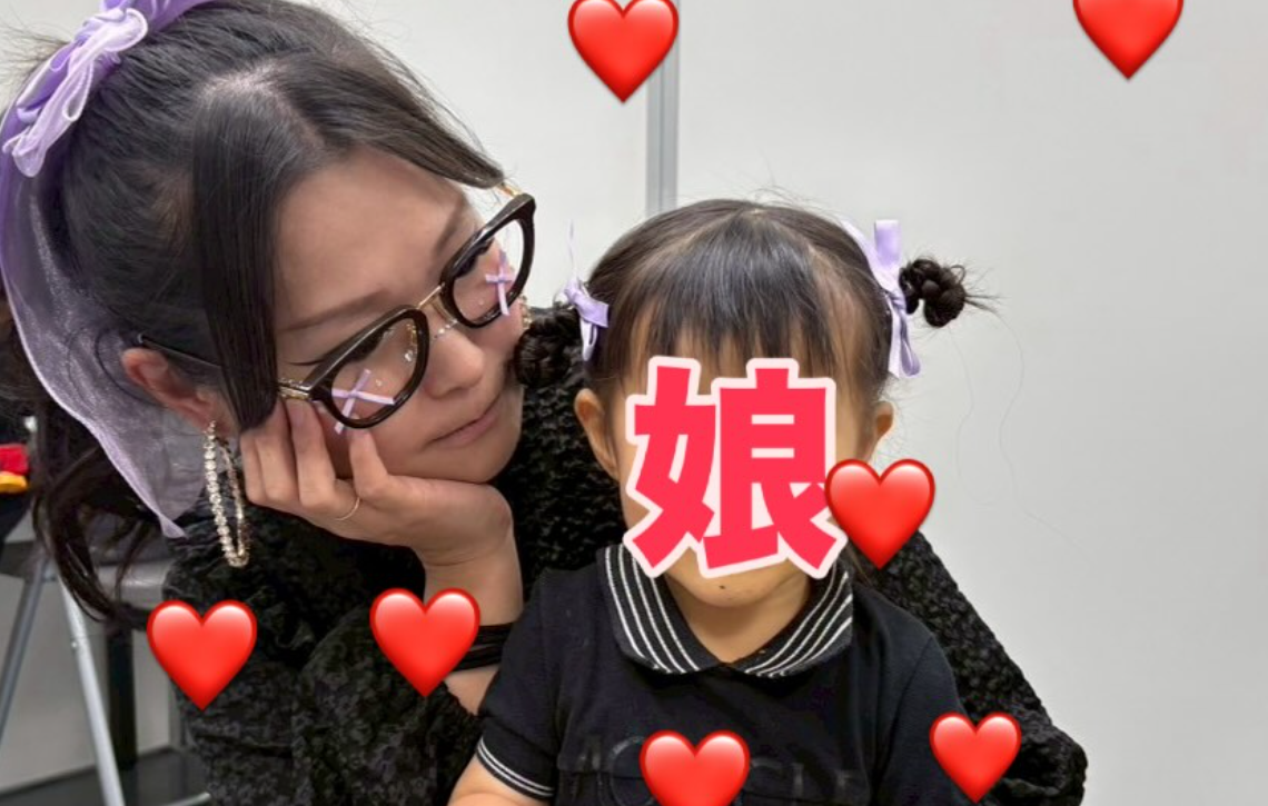 ギャル曽根 子供画像