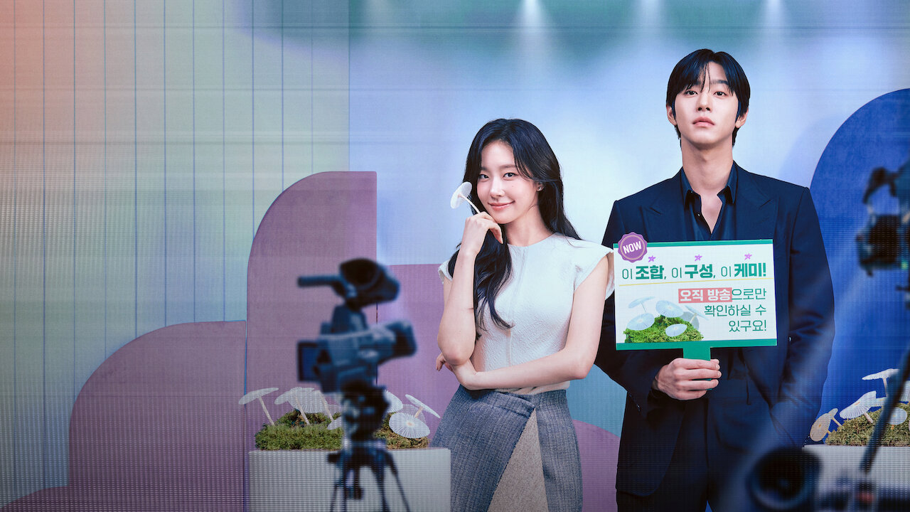 本日も完売しました配信はいつから何時？Netflix全何話と最終回日を調査 関連画像