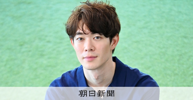 黒島結菜のパートナーは宮沢氷魚!事実婚を選んだ理由や子供の現在も調査! 関連画像
