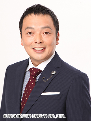 中川家礼二さんの吉本興業公式プロフィール写真